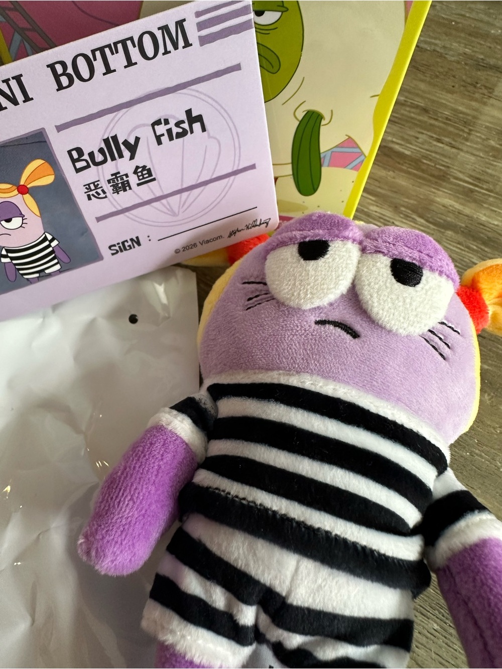 Like New POP MART Bikini Bottom Buddies Bully Fish